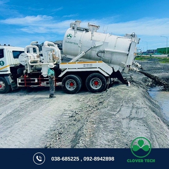 รับล้างถังเคมี ถังบำบัดน้ำเสีย ระยอง - โคลเวอร์เทค - เช่ารถดูดตะกอนหนัก ระยอง